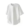 Yidao Vintage 2026 Verão Novo Estilo Japonês Tendência Simples Estampa de Letras Design Cor Sólida Solta Unissex Manga Curta Camiseta