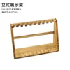 Acessórios para Animação e Jogos, Suporte de Exibição de Espada e Arma, Rack de Exibição de Madeira com 10 Compartimentos, Suporte 3D