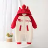 Macacão de Outono para Bebê 2025 Novo Estilo Coreano Fashionável para Bebê Menina de Poucos Meses Fofo com Capuz Macacão de Rastejo para Exterior