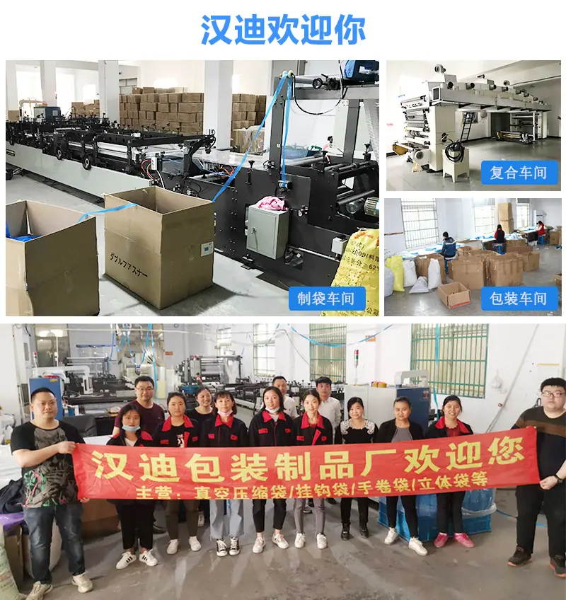 TIM图片20200429163850