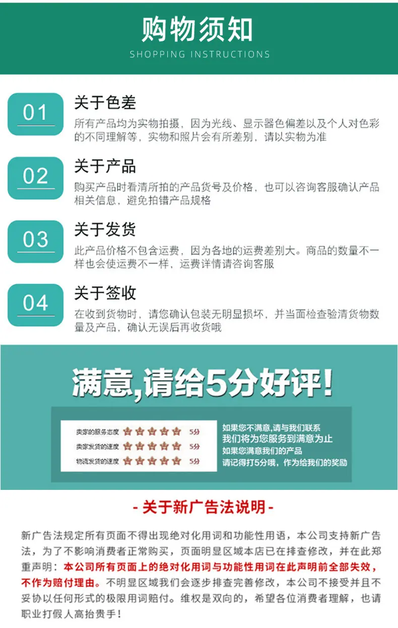 详情_07.jpg