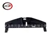 Aplicable a 2019-22 Toyota Corolla Protector superior del tanque de agua Corolla 53289-02110