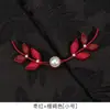 Botón Original Hecho a Mano Hebilla de Disco Botón Flor de Hibisco Perla Botón de Flor Dura Traje Tang Retro Hanfu Ropa Formal Accesorios Decorativos Botones