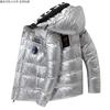 Atacado AliExpress e-commerce internacional novo casaco acolchoado de algodão masculino casaco acolchoado de algodão moderno outono e inverno casaco espesso casaco acolchoado de algodão para baixo