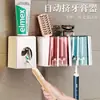 Estante para Cepillos de Dientes sin Taladro, Estante de Almacenamiento para Cepillo de Dientes Eléctrico y Vaso para Enjuague Bucal, Set de Cepillos de Dientes Multifuncional para Montar en la Pared del Baño