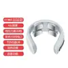 Massageador de Coluna Cervical Transfronteiriço, Protetor de Pescoço, Massageador de Coluna Cervical Recarregável, Massageador Doméstico para Ombros e Pescoço, Massageador Elétrico de Pescoço