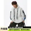 Moletom com capuz de urso patchwork estilo étnico para homens, jaqueta hoodie da moda outono high street, peça versátil para casais