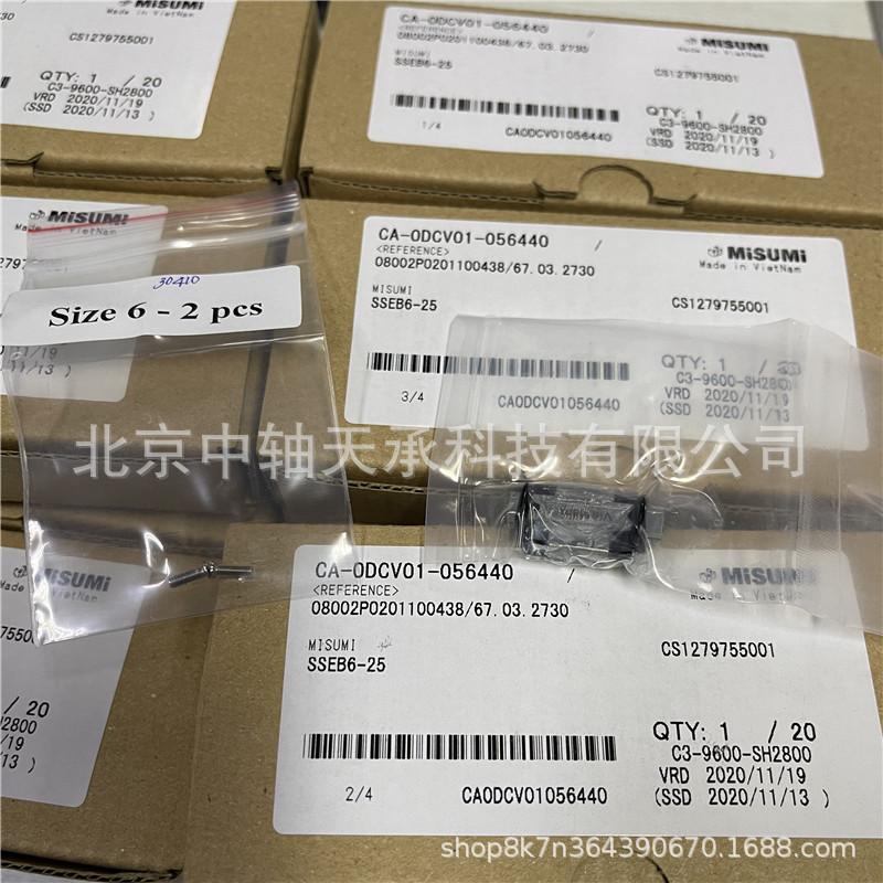 7916974d01b57faf21518d5876d320