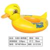 Verano mayoreo pato amarillo anillo de natación para niños engrosado anillo de asiento de natación animal anillo de natación de pato de PVC lote mixto