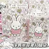 Sacola de Presente Coelho Miffy Graffiti, Fofa, Grande Capacidade, Exquisita, Aparência Premium, Bolsa Tote Super Grossa, Sacola de Embalagem para Presente de Estudante