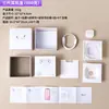 Funda Neutra para Auriculares Bluetooth para Generaciones 2, 3, 4, 5, 6, 7, 8, Caja de Empaque Nueva de la Octava Generación Pro2, Juego Completo de Fundas para Auriculares, Caja de Color