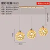 Luz de Pasillo Hall de Entrada Luz de Celebridad de Internet Luz de Techo de Lujo Sencillo Moderno Japonés Nórdico Luz de Balcón Vestíbulo Luz de Entrada
