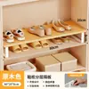 Armário de sapatos prateleira em camadas rack de armazenamento armário organizador de prateleira divisória de sapato de couro prateleira de armazenamento divisória de sapato doméstico