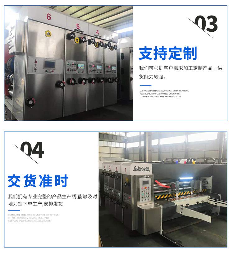 详情_07.jpg