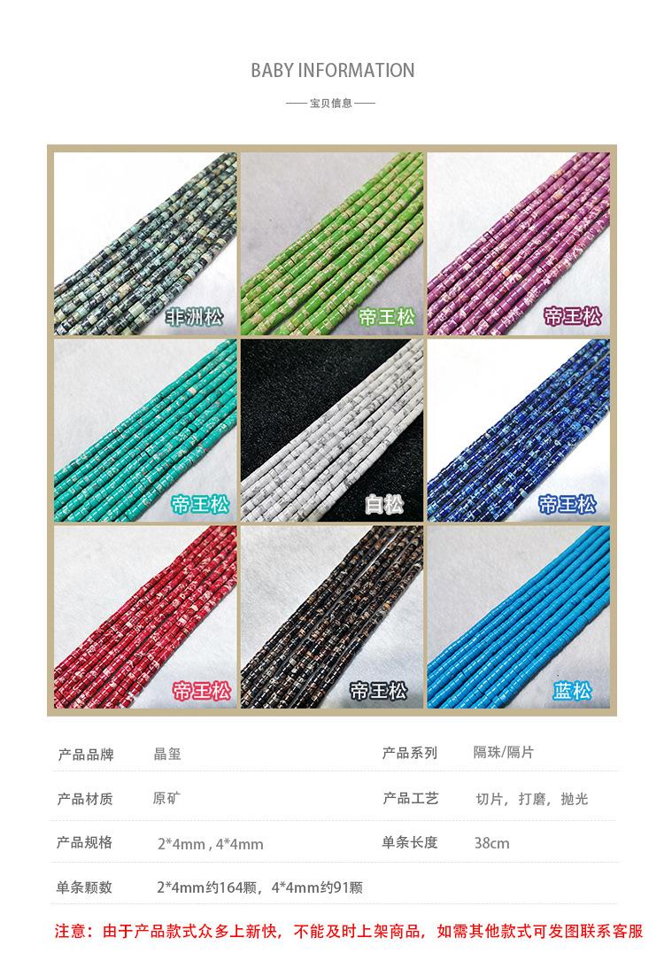 现代-64切面-极简合集-详情页_01.jpg