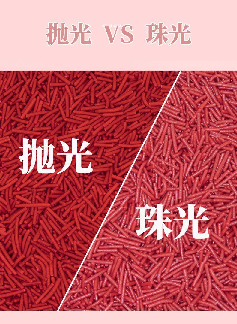 详情页_02.jpg