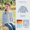 Jellybaby Ropa de Abrigo para Niños Mayores Otoño Nuevo Estilo Suéter para Niñas Cárdigan Cálido para Niños Lazo Ropa de Otoño para Bebé Niña