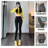 Pantalones de yoga para mujer, adecuados para usar en exteriores, finos, de cintura alta, moldeadores de abdomen, para deportes y Pilates, adelgazantes, que alargan las piernas, leggings de alta elasticidad