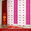 Guirnalda larga en forma de XI para boda, traje para decoración de habitación de boda, boda, casa nueva, dormitorio, sala de estar, cortina, colgante de mariposa tridimensional