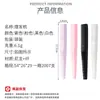 Peine Popular de Dos Extremos para Cortar el Cabello de Venta Caliente Transfronterizo, Peine de Peluquería, Peine de Tijera Esmerilado, Peine de Estilismo con Chorro de Arena