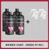 Solución de fábrica para esquejes de hojas de suculentas, promoviendo el brote y la germinación, fertilizante para flores caseras, solución nutritiva para plantas maduras