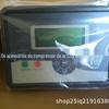 Shanghai deslan frequência variável parafuso compressor de ar compressor placa de computador controlador HOU-88B1G