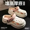Zuecos de suela gruesa para mujer, modelo nuevo 2025, sandalias y chanclas cerradas de verano antideslizantes para aumentar la altura para mujer para uso en exteriores en verano