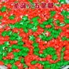 Decorações Populares de Bolo com Contas de Doce de Natal: Cabeça do Papai Noel, Sino Dourado, Figuras de Doce, Etiquetas de Doce, Enfeites Comestíveis para Sobremesa