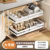 Estante de almacenamiento para gabinete de cocina sin perforaciones de Amazon, cajón incorporado retráctil con canasta extraíble en capas