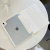 Adecuado para iPad 10ª Generación Tableta Estuche Protector Plegable en Y Air4/5 Anti-Doblado Pro 11 pulgadas Air4567 Portátil