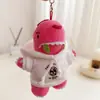 [Solo para Ropa] Conjunto de Ropa de Bebé Estilo Wang Sulong Liso Dragón Bollo Chaqueta y Falda Reemplazo