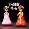 Música de la Dinastía Tang Tumbler de Viaje de Xi'An Muñeca Hermana Pequeña Juguete de Viaje Creativo Regalo Souvenir