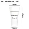 Cubo Despertador de Flores de Aguas Profundas Redondo Plástico para Cultivo de Flores Frescas Floristería Cubo para Arreglos Florales Tamaño Grande Hogar Hidroponía Tubo Despertador de Flores Adorno