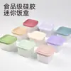 Mini Marmita Caixa Pequena Marmita Grau Alimentício Micro-ondas Caixa de Suplemento Alimentar Crisper de Frutas de Silicone