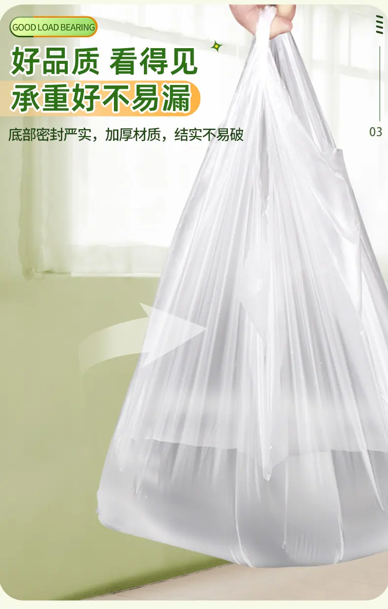 套详情_08
