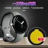 Adecuado para Película de Pulsera de Smartwatch Google Pixel Watch4/3, Película de Hidrogel TPU de Alta Definición a Prueba de Explosiones y Autorreparadora