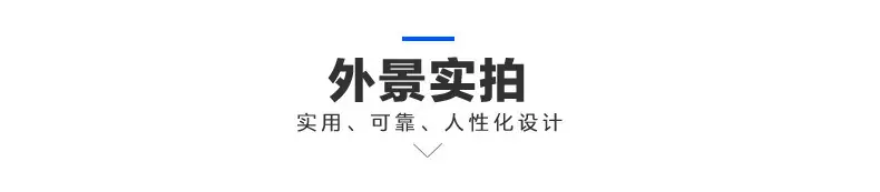 详情_05.jpg