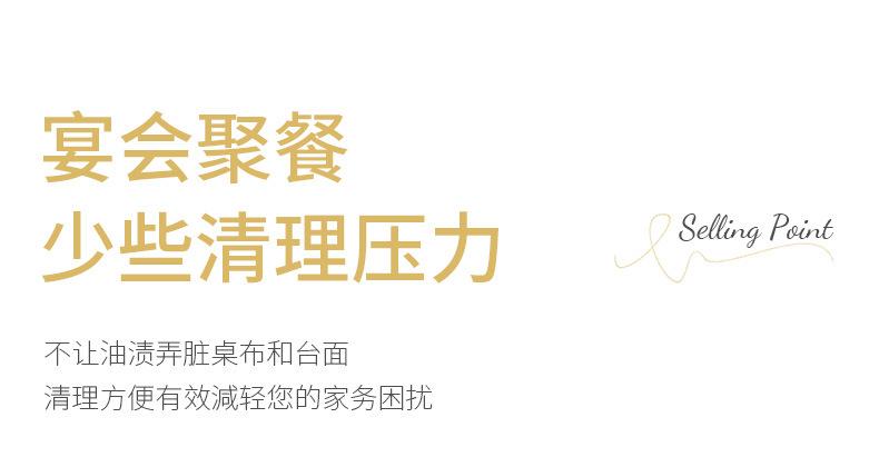 详情_05.jpg