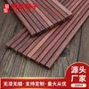 Palillos de Sándalo Rojo al por Mayor Domésticos Pulidos de Madera Personalización de Logo Restaurante Puesto Tienda de 2 Yuan Suministro de Palillos al por Mayor