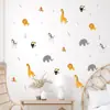BR0218C caricatura lindo versión Q león elefante jirafa animal pequeño autoadhesivo pegatinas de pared decoración habitación infantil pegatinas