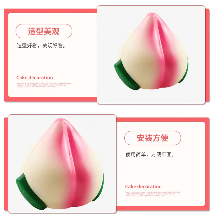 详情页_07