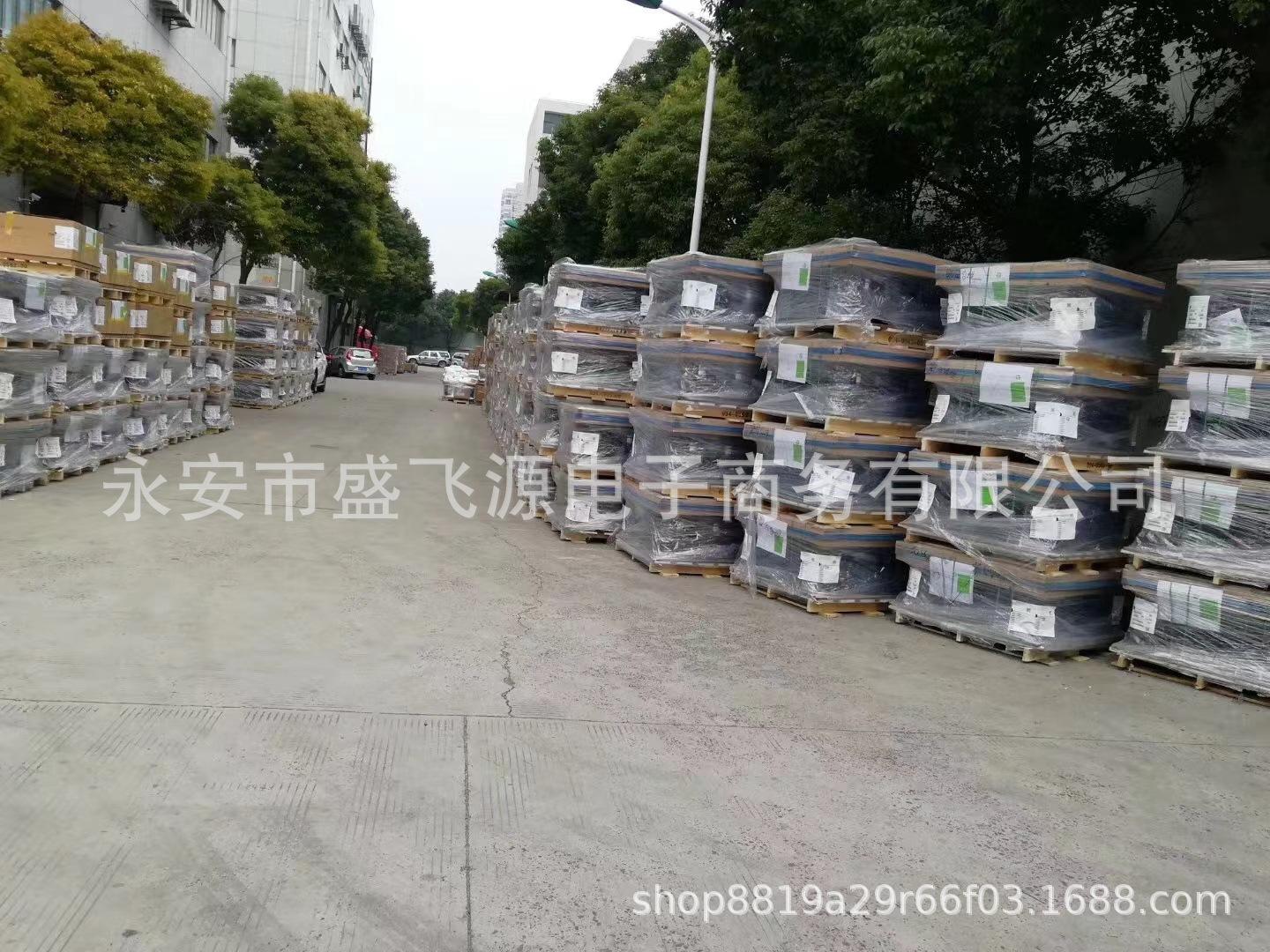 1709093173.png