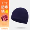Touca de Ciclismo Makino Fei Hu para Uso Externo no Inverno, Chapéu com Proteção para Ouvidos à Prova de Vento e Frio, Touca Térmica Espessa para Forro de Capacete