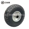 Rodas para Carrinho de Ferramentas de 10 polegadas 3.00-4 Rodas Sólidas de Espuma Cubo de Aço Pneus Sem Inflar Alta Resistência ao Desgaste
