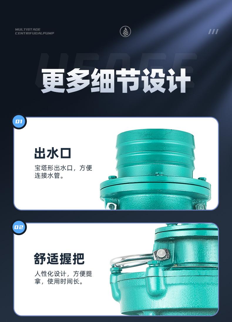 详情页_20.jpg
