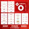 Pegatinas para cejas de niños, ropa china, pegatinas para la frente, tatuajes antiguos con estampado para la frente de niños y niñas, pegatinas fotográficas impermeables para actividades de rendimiento