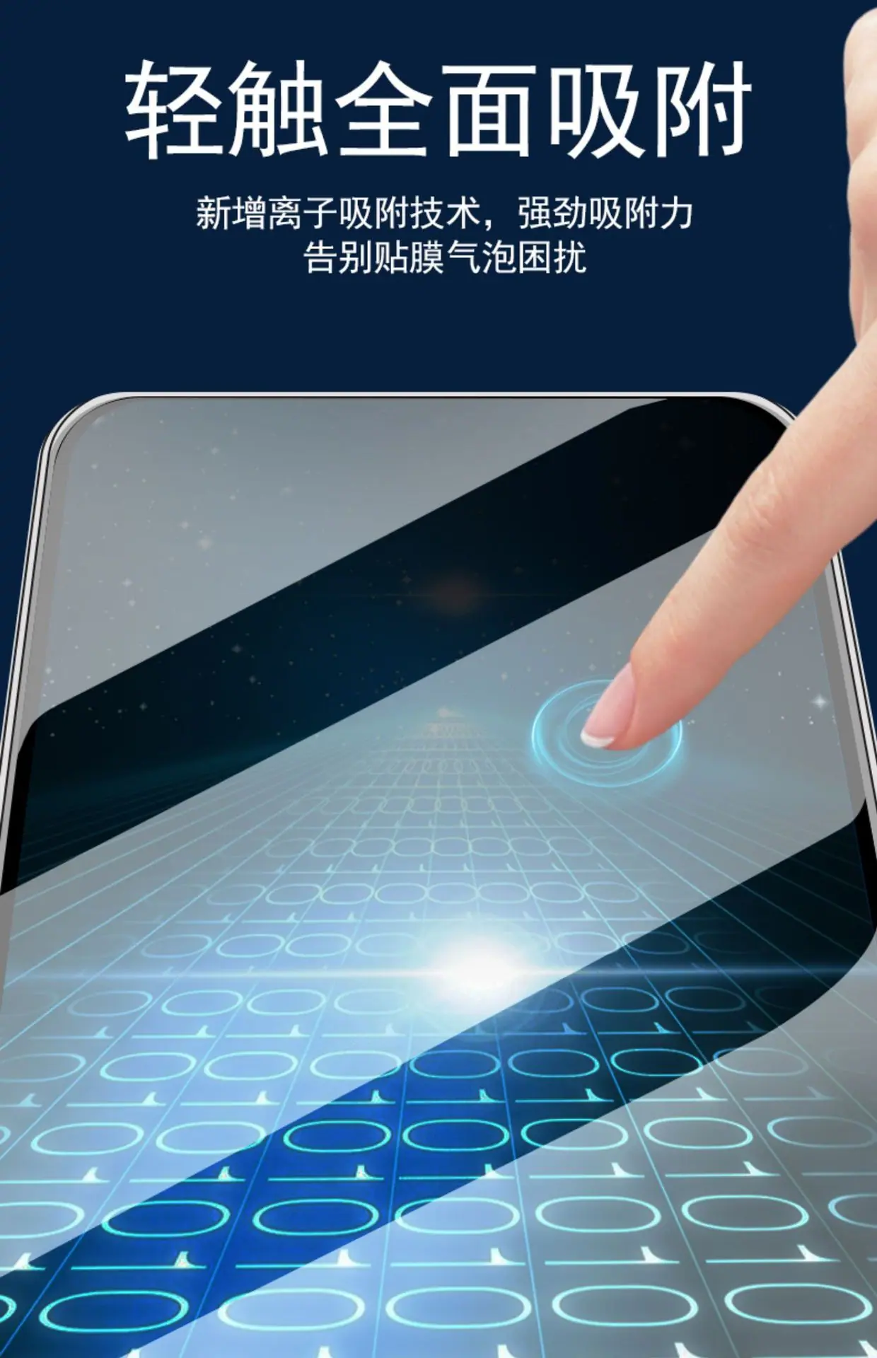 详情图_9.jpg