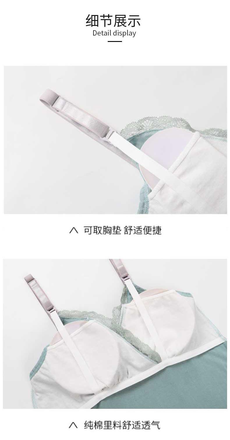 哺乳吊带_14.jpg