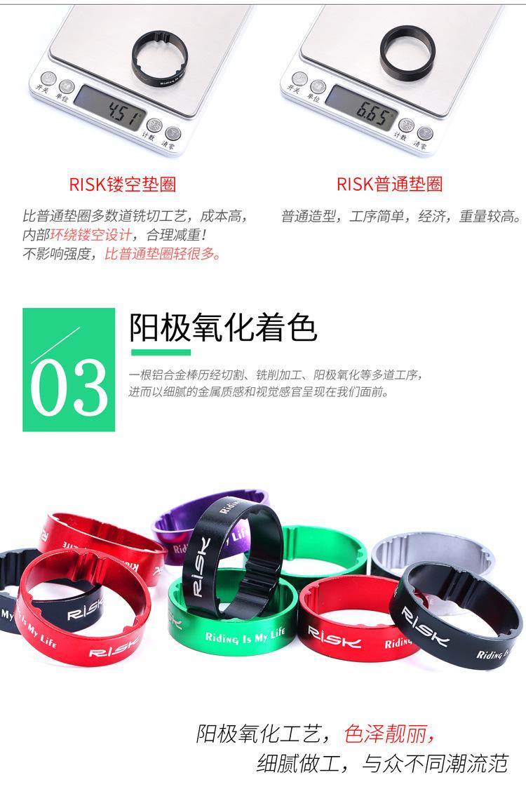 详情_04.jpg