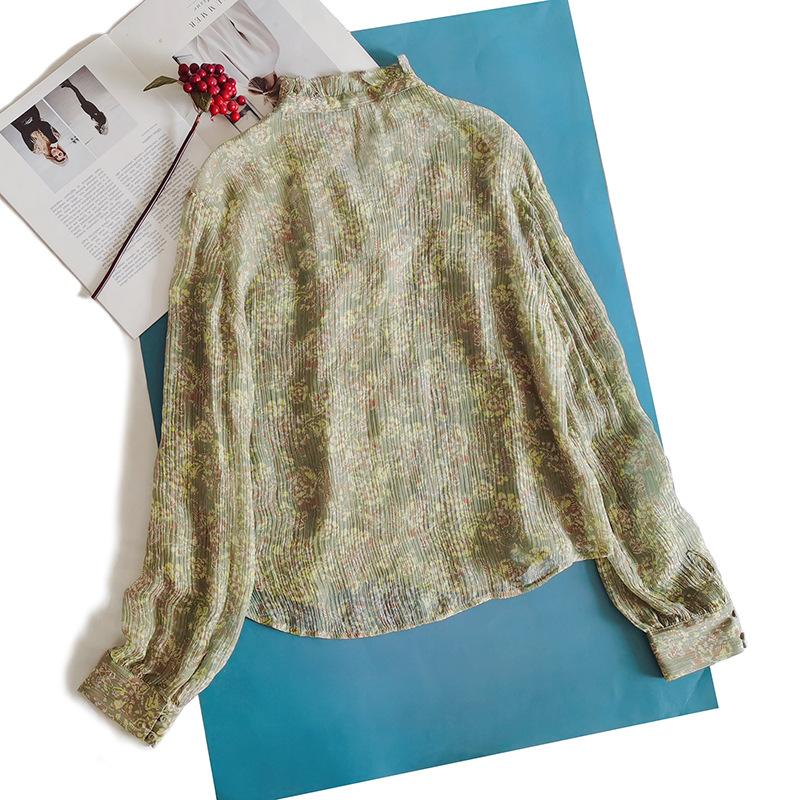 丝绵蓝色小花IMG_20220419_122139_mh16